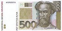 Croatian-Kuna