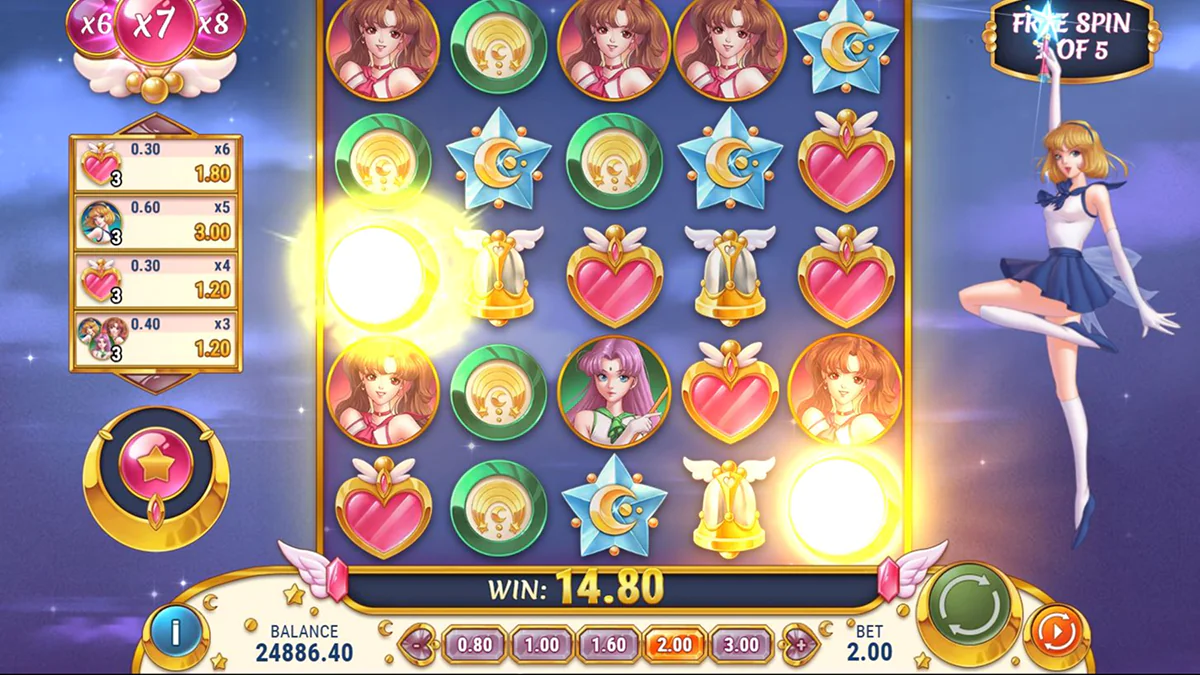 Moon Princess 100  Ingyenes Pörgetés 1